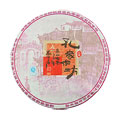Lao Bai Cha Bing