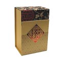 Gift Box 1