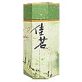 Jia Ming Gift Canister