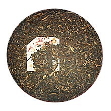 Banzhang Botanic Tea Cake