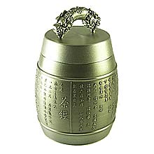 Cha Jing Pewter Canister