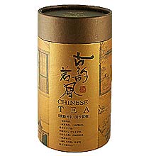Ming Feng Gu Yun Canister