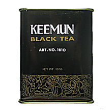 Keemun Black Tea