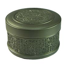 Xiang Long Tu Pewter Canister