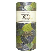 Ming Yun Green Canister (L)