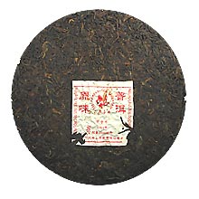 Qi Zi Tea Cake