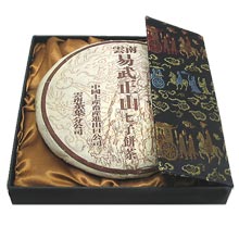 Tea Cake Gift Box 1