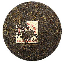 Ba Da Da Hei Shan You Ji Cha