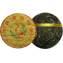 Xiaguan Gold Tuo Cha