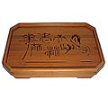 Bamboo Tea Tray II